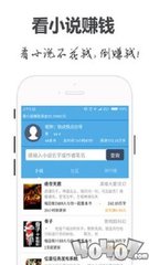 金博宝app手机版下载